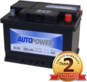 Аккумулятор Autopower 60Ah с доставкой 87074808949 - Изображение #1, Объявление #1371555