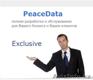 Создание сайтов!!!