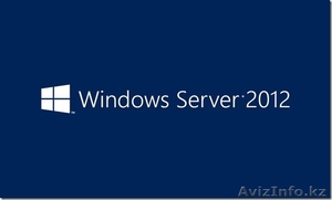 Maicrosoft Windows Server 2012 Standart Edition - Изображение #1, Объявление #1373953