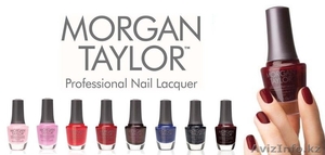 Лаковый бренд Morgan Taylor - Изображение #1, Объявление #1366644