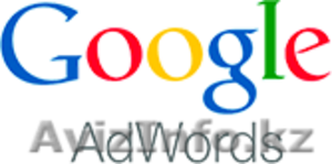 Настройка рекламных кампаний в Google Adwords - Изображение #1, Объявление #1389416