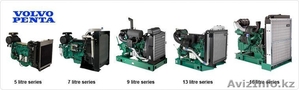 Дизельные двигатели VOLVO PENTA