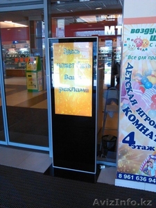 Новое слово в рекламном бизнесе