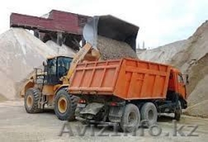 Вывозим строительно-ремонтный мусор Доставrf строиматериалa  ГАЗЕЛи,  ЗИЛ,  КАМАЗ