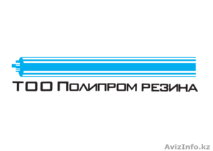 обрезинивание (гуммирование) и восстановление валов - Изображение #1, Объявление #1389729