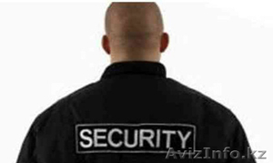        ТОО «Охранное агентство «Безопасность и покой» - Изображение #1, Объявление #1411159