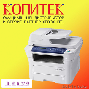 Xerox WorkCentre 3220 - Изображение #1, Объявление #1324303