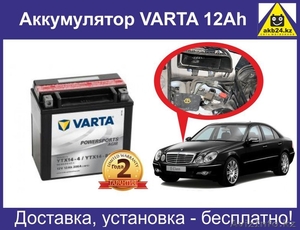 Аккумулятор VARTA 12Ah для Mercedes W211 с доставкой  - Изображение #2, Объявление #1408962