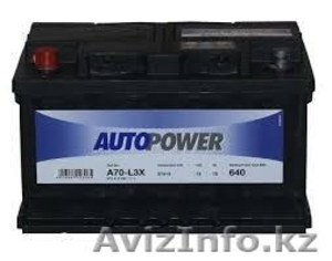 Аккумуляторы Autopower 68 Ah в Алматы - Изображение #1, Объявление #1416981