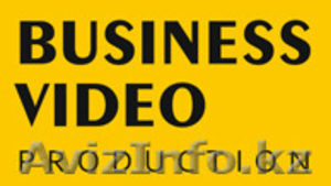 Видео презентации, корпоративные фильмы, ролики о компании. - Изображение #1, Объявление #1405311