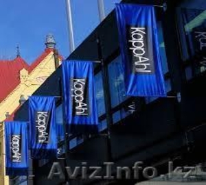 Печать флагов в Алматы - Изображение #1, Объявление #1424011