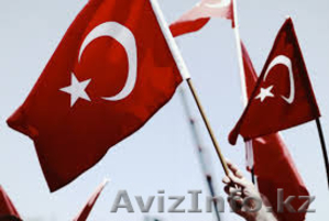 Набор группы по турецкому языку начинающий от Open Door! - Изображение #1, Объявление #1421205