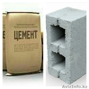 Сплитерные блоки цемент  - Изображение #1, Объявление #1408735