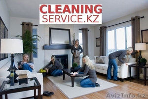 Профессиональная уборка домов и квартир!! - Изображение #1, Объявление #1436361
