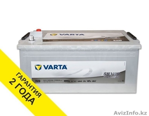 Аккумулятор VARTA (Германия) 225Ah с доставкой и установкой - Изображение #1, Объявление #1445915