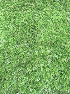 Искусственный газон для футбольного поля - Изображение #1, Объявление #1443550