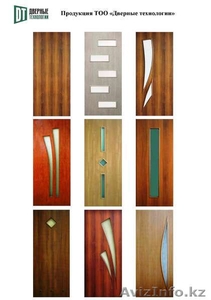 Оптовая продажа межкомнатных дверей от производителя - Изображение #1, Объявление #1435972