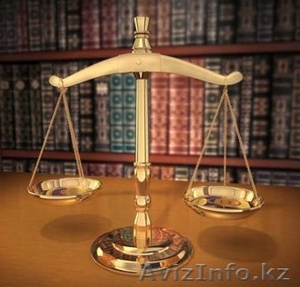 юрист услуги юрист - Изображение #2, Объявление #1454308