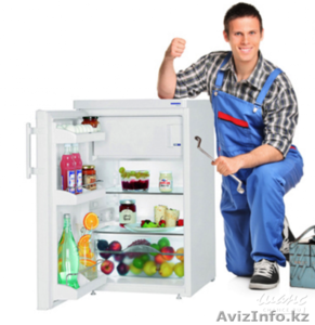 Ремонт холодильников в Алматы - pochinka.kz - Изображение #1, Объявление #1448705