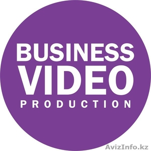 Съемка и производство рекламных видеороликов для вашего бизнеса - Изображение #9, Объявление #1452118