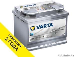  Аккумулятор Varta AGM 60Ah D52 - Изображение #1, Объявление #1472686