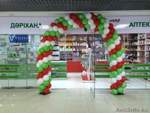 Лучшие  Аптеки Алматы  - Изображение #3, Объявление #1470509