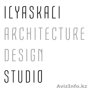 Студия архитектуры и дизайна ILYASKALI  - Изображение #1, Объявление #1460225
