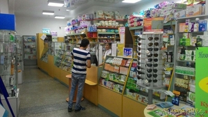 Лучшие  Аптеки Алматы  - Изображение #5, Объявление #1470509
