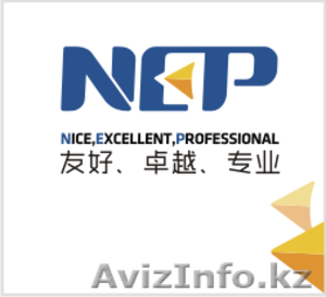 Китай--Алашанькоу(Достык)--Средняя Азия