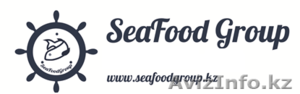 ТОО «Seafood Group», свежемороженые продукты - Изображение #1, Объявление #1477790
