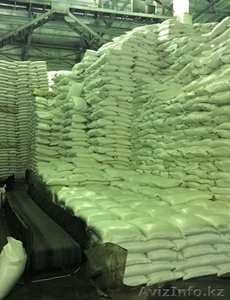 Компания производитель продает сахар на экспорт Украина - Изображение #1, Объявление #1478609