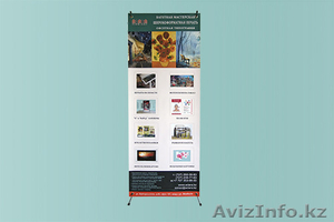 Adara Fine Art - Багетная мастерская, широкоформатная печать - Изображение #4, Объявление #1473584
