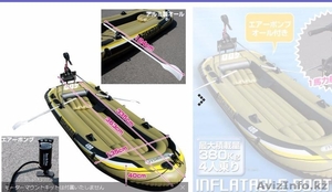 Лодка с мотором 363х135 см Япония - Изображение #2, Объявление #1487381