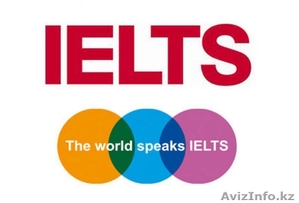 Подготовка к IELTS 6.0+ баллов за 2 месяца! - Изображение #1, Объявление #1502344
