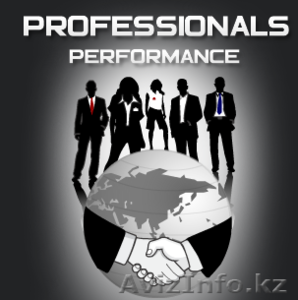 Professionals Performance – Виденье Профессионалов! - Изображение #1, Объявление #1496879