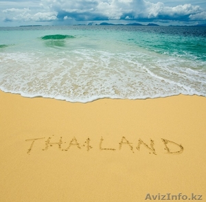 Туры в солнечный Тайланд!!!!!!!!!! - Изображение #4, Объявление #1494341