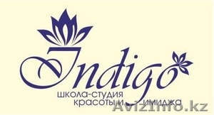 Профессиональное обучение  в сфере индустрии красоты в Алматы! - Изображение #1, Объявление #1511956