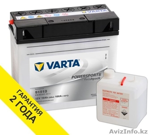 Аккумулятор VARTA (Германия) 19Ah с доставкой и установкой 87273173513 - Изображение #1, Объявление #1506371