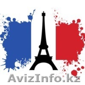  Учебный центр «Talent»  приглашает всех желающих на курс французского языка. - Изображение #1, Объявление #1509377
