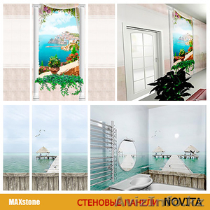 Стеновые панели ПВХ 3D «Novita» в Алматы - Изображение #1, Объявление #1516922