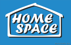Гардеробные системы HOME SPACE - Изображение #1, Объявление #1518447