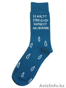 Цветные дизайнерские носки st. Friday в Алматы - Изображение #2, Объявление #1518959