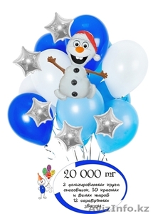 новогодние воздушные шары, гелиевые шары с новым годом  - Изображение #2, Объявление #1515496