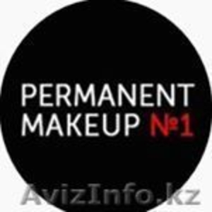 Внимание!!! Формируется группа на обучение перманентого макияжа  - Изображение #1, Объявление #1524760