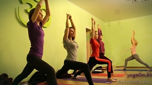 Утренняя йога в Алматы - Изображение #1, Объявление #1525992
