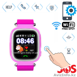 Умные часы Smart Watch модели Q50 и Q90  - Изображение #3, Объявление #1528551