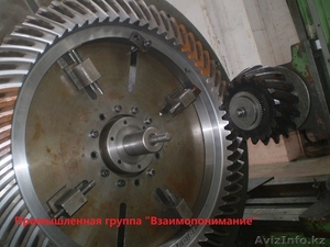 Венец зубчатый  14016.45.041,    Шестерня коническая 14016.45.015, Шестерня кониче