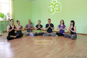 Хатха йога в Алматы - Изображение #1, Объявление #1525994