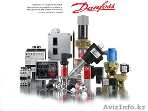 Запорная арматура Danfoss, Rub, IVR, Genebre, NAVAL - Изображение #2, Объявление #1534847