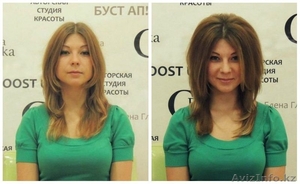 обьем волос на 6месяцев в Алматы - Изображение #1, Объявление #1535517
